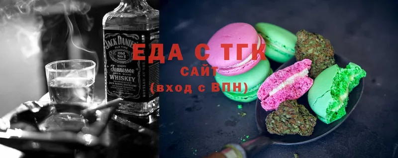 Наркотические вещества Далматово ГЕРОИН  Гашиш  Марихуана  Cocaine  Alpha-PVP 