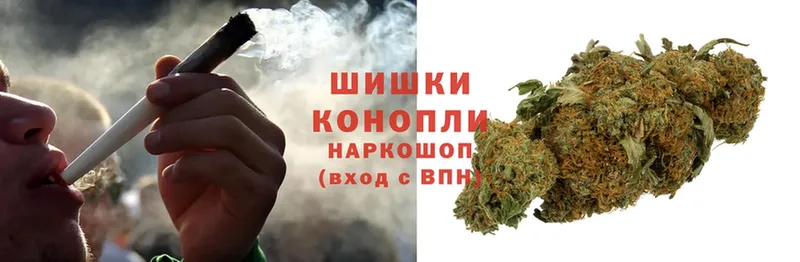 Конопля OG Kush  даркнет сайт  Далматово 